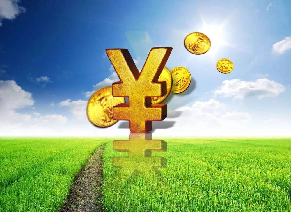 北京私人放款